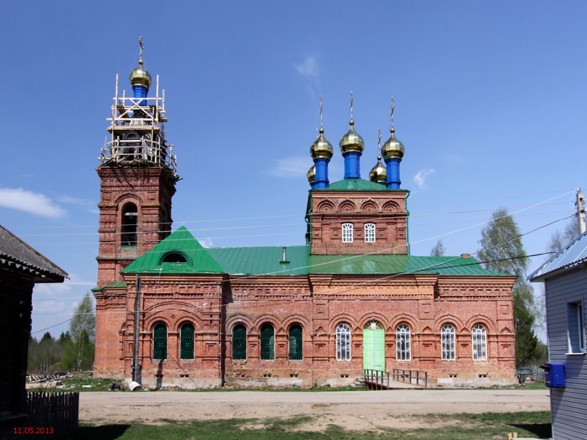 Село святое Осташковский район